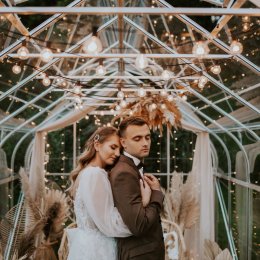 Karolina Cieplicka Fotografia - Fotograf ślubny