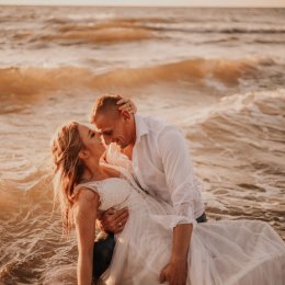 Zatrzymać czas Sandra Czarnota - Fotograf ślubny