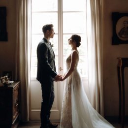 Katarzyna Zbień Fotografia - Fotograf ślubny