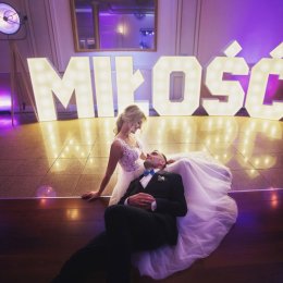 Fotografie PJakubczyk - fotografia ślubna i nie tylko. - Fotograf ślubny