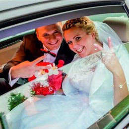 Rozweseleni Fotografia i Film - Fotograf ślubny