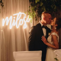 Dominika Szurgut Fotografia - Fotograf ślubny