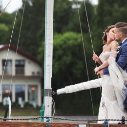 Mateusz Nowicki - fotografia - Fotograf ślubny