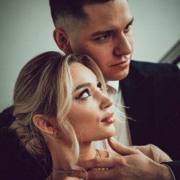 ChomejLab Kreatywna Fotografia - Fotograf ślubny