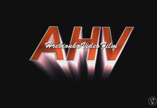 AHVideo