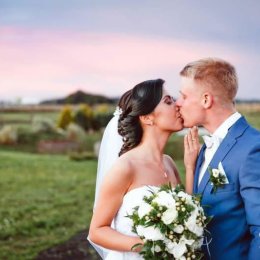 Małgorzata Polowczyk Fotografia - Fotograf ślubny