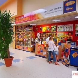 Wideofilmowanie  Kodak Express - Kamerzysta na wesele