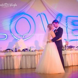 Aneta Heluszka BAJKOWE KADRY Fotografia Ślubna - Fotograf ślubny