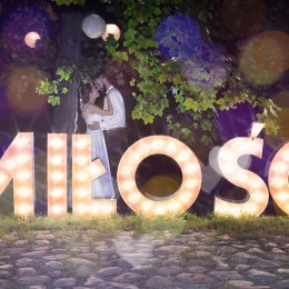 Fotografia ślubna - Bartek Piasecki - Fotograf ślubny