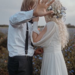 Fotografia Ewelina Zub - Fotograf ślubny