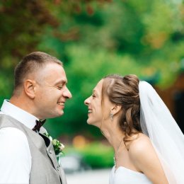 Żonkil Foto - Fotograf ślubny