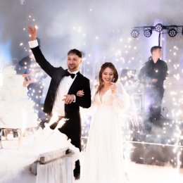 Tak to widze Magdalena Galant - Fotograf ślubny