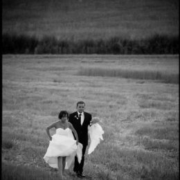 FotoFactory - Fotograf ślubny