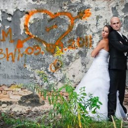 Fotografia Mariusz Komajda - Fotograf ślubny