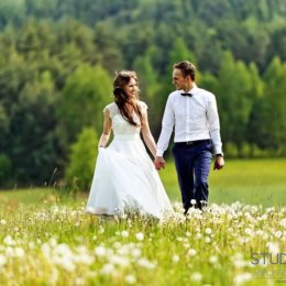 Studio Biel - Fotograf ślubny