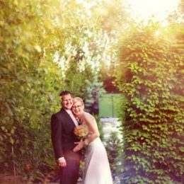 Elżbieta Klenczar Fotografia - Fotograf ślubny