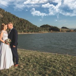 Fotografia Essence of Photography - Fotograf ślubny