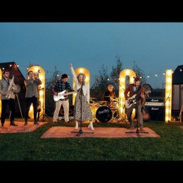 Zespół Boogie Night - Oprawa muzyczna