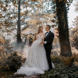 Anna Pożarycka - fotografia ślubna - Fotograf ślubny