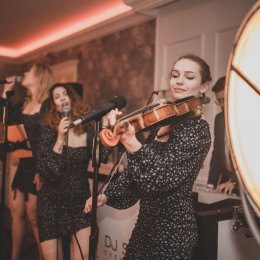 Sugar Band Wedding & Event Band - Oprawa muzyczna