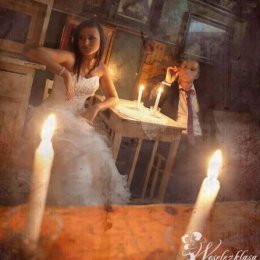 Sylwia Starzec - Fotograf ślubny