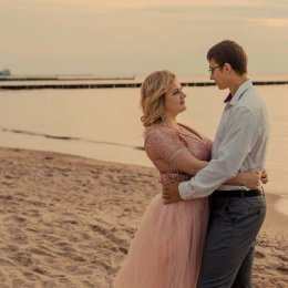 Fotografia Szymon Donajski - Fotograf ślubny