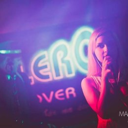 Bolero Cover Band - Oprawa muzyczna