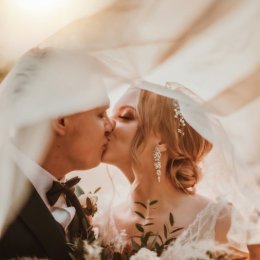 Ewelina Kokorniak Fotografia - Fotograf ślubny