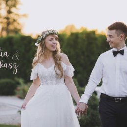 Oprawa ślubów Emilia i Łukasz - Oprawa muzyczna