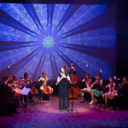 Oprawa ślubu Karina Chomicz - Oprawa muzyczna