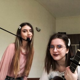 Oprawa muzyczna ślubu wokal i gitara - Oprawa muzyczna