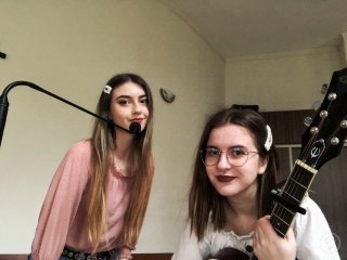 Oprawa muzyczna ślubu wokal i gitara