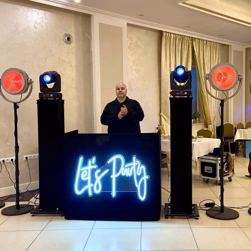 DJ Blaym Andrzej Ilczuk - DJ na wesele